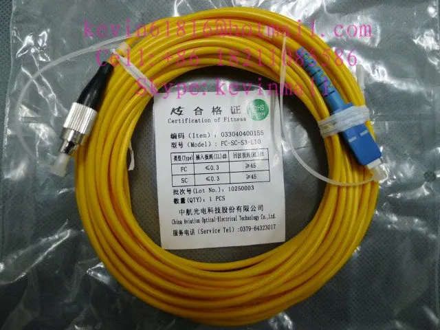 Перемычка из оптического волокна длиной 10 метров разъем для FC SC одиночный режим