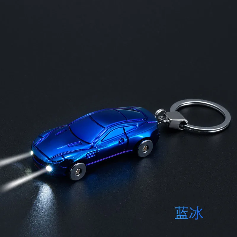 Спортивная Автомобильная плазменная Зажигалка Supercar брелок для ключей