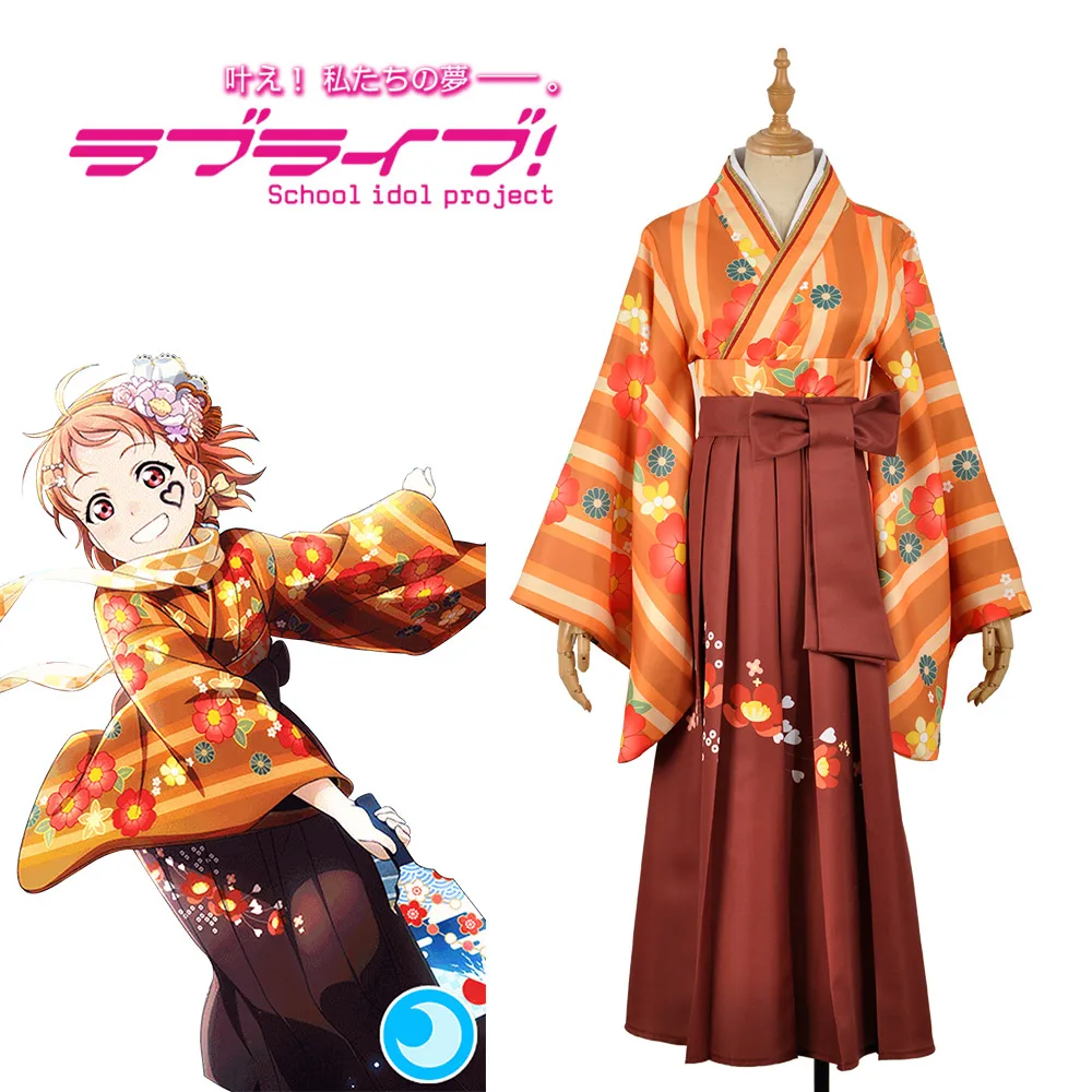 

Love Live Sunshine Cosplay Costumes Aqours Kunikida Hanamaru Taisho Kimono Yukata Dress Outfit Anime Cosplay Costumes
