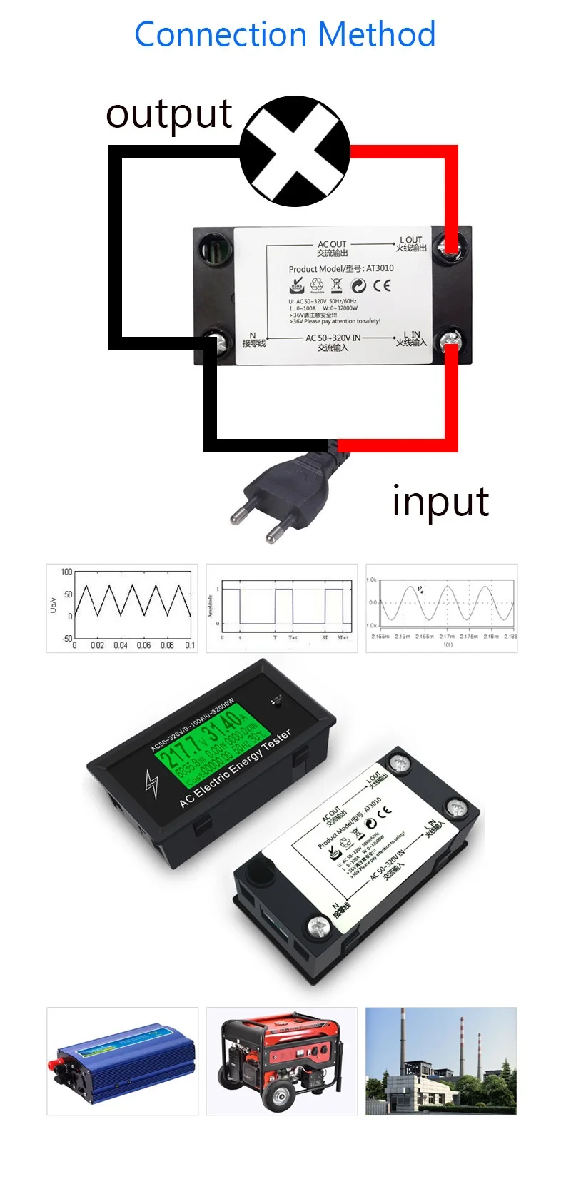 AT3010 AC50~ 320V 100A 3KKW телефон приложение переменного тока цифровые измерители напряжения индикатор Мощность счетчик энергии Вольтметр Амперметр ток