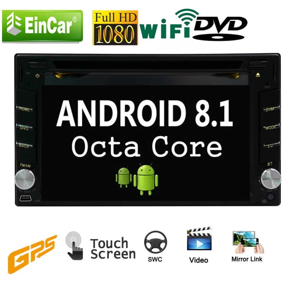 2 Din in dash Touch Screen Head Unit with Bluetooth Wifi Subwoofer Video Outout EinCar 7 inch Full-touch Android 8.1 2din | Автомобили и