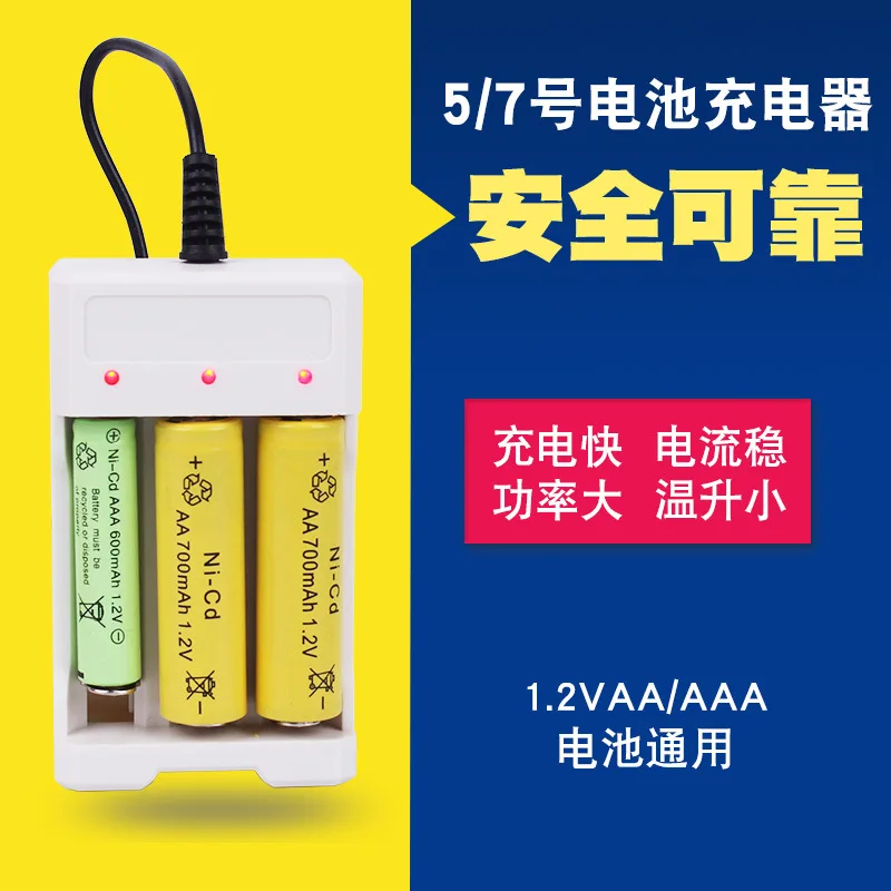 USB 3 / 4 слота зарядное устройство для батарей АА/ААА адаптер быстрой зарядки 1 2 в |