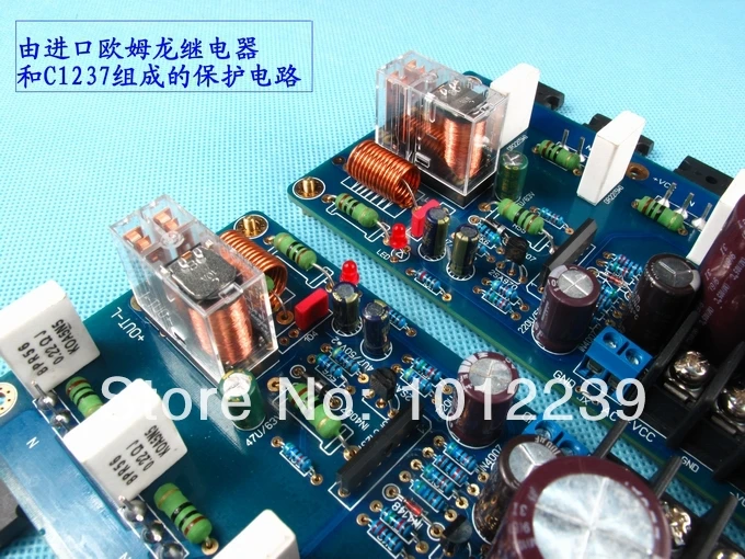 Плата усилителя KSA100 с трубкой TTC5200 ttaeas