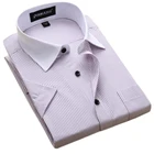 Рубашка мужская в полоску, Повседневная Формальная сорочка с короткими рукавами, деловой стиль