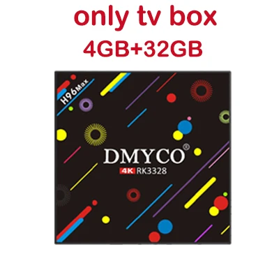 DMYCO H96 MAX H2 Android 7,1 Смарт ТВ коробка 4 ГБ ОЗУ 32 Гб ПЗУ четырехъядерный RK3328 WiFi 2,4G/5G BT4.0 hd медиаплеер телеприставка - Color: only tv box