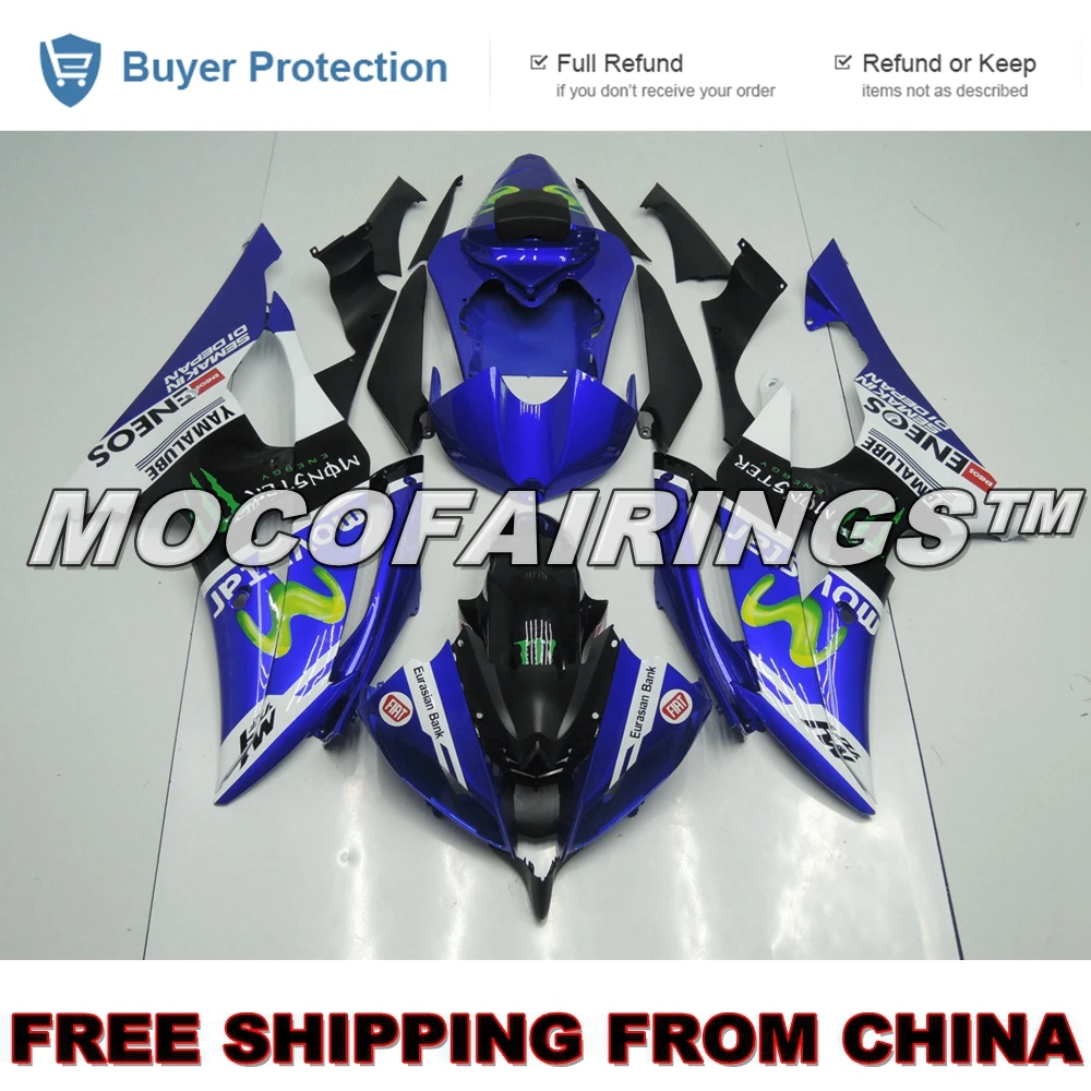 

YZF R6 2008 2009 2010 2011 2012 2013 2014 Injection Plastic ABS Fairing Kit For Yamaha YZF-R6