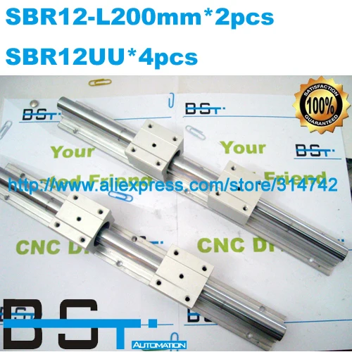 BSTMOTION Бесплатная доставка Для 2 шт. SBR12 -L 200 мм линейные опорные рельсы + 4 SBR12UU блоки