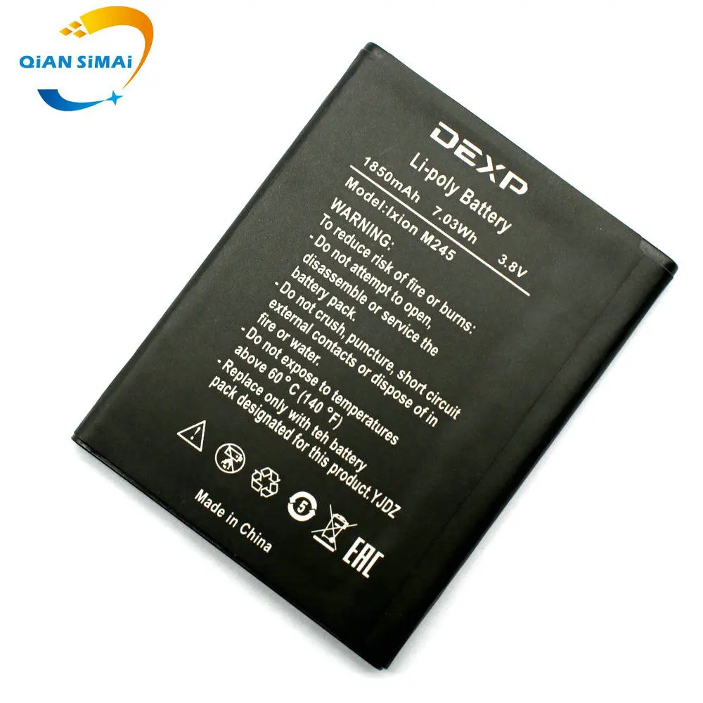 Аккумулятор Ixion M245 для DEXP мобильный телефон + 1 шт. | Мобильные телефоны и