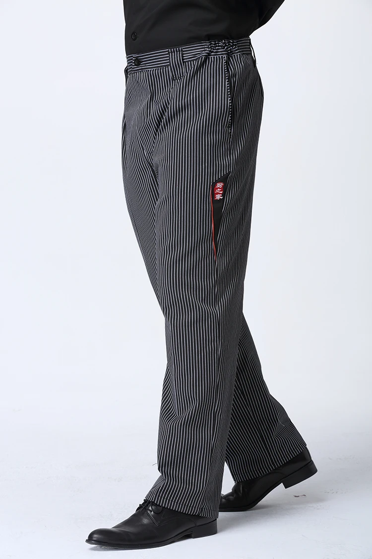 Брюки шеф-повара для ресторана отеля рабочие брюки мужские полосатые с зеброй