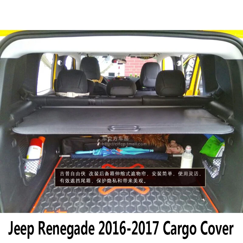 Для Jeep Renegade 2016 2019 чехол для задней крышки багажника Защитная крышка (черный