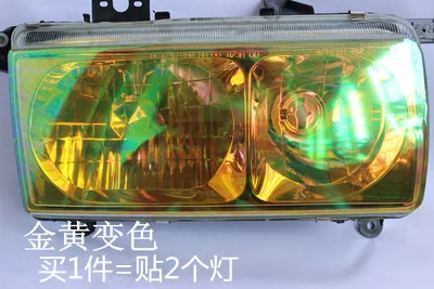 golden yellow 30 см x 100 см автомобильный стильный головной светильник-хамелеон, задний светильник, виниловый оттенок, автомобильный стикер, светильник, пленка - Название цвета: golden yellow