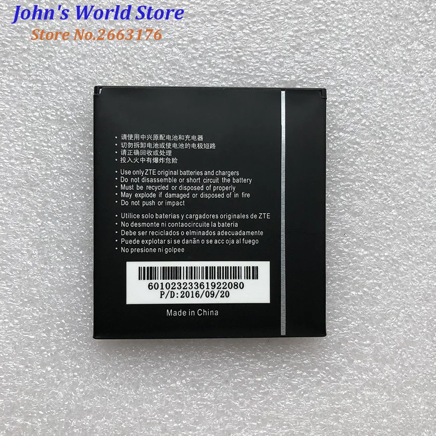 Высокое качество LI3818T43P3H605646 1800 мАч Оригинальный аккумулятор для телефона ZTE Blade 2