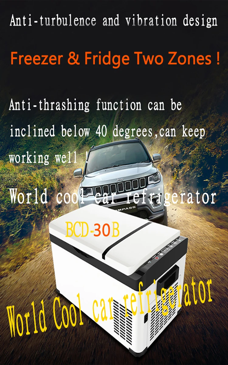 30L AC DC12/24v компрессор Портативный кемпинг стол для пикника на открытом воздухе