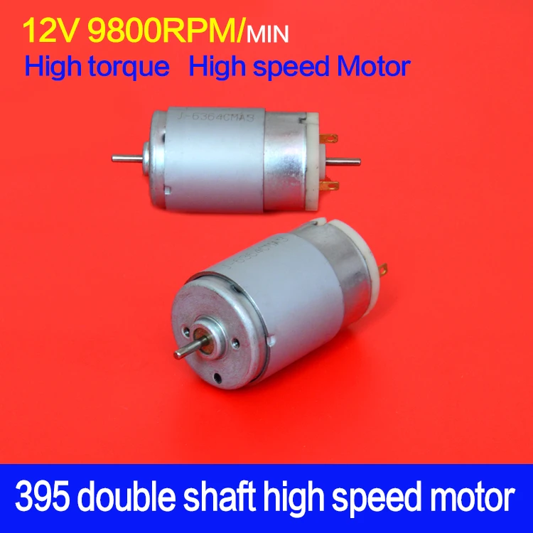 Двойной выходной вал высокоскоростной мощный магнитный двигатель кисть DC12V 9800