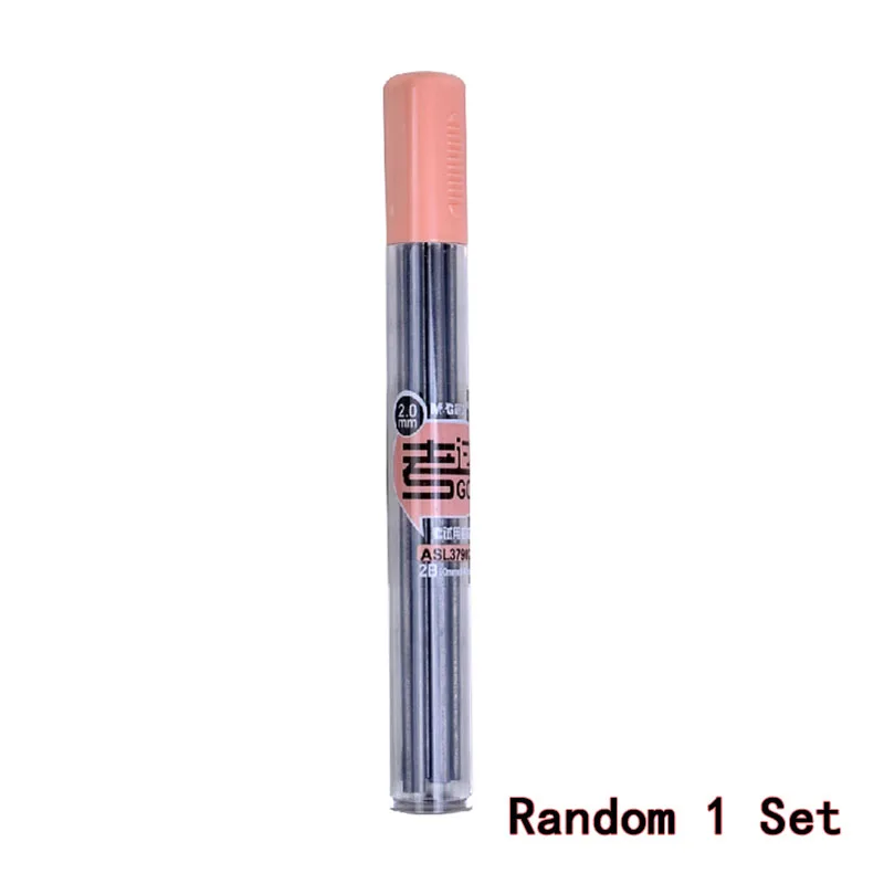 Random 1 set 1 шт. 2,0 мм механический карандаш Kawaii большие стержневые карандаши для письма и рисования канцелярские принадлежности подарок офисные школьные принадлежности - Цвет: Random 1 set
