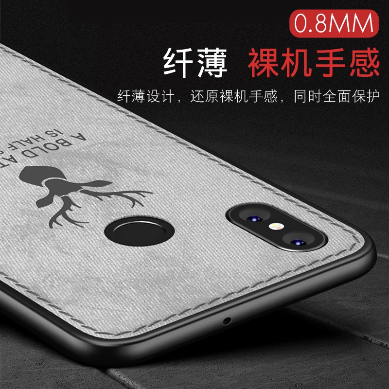Для Xiaomi Mi Max 3 чехол силиконовый Край Ткань задняя крышка для Max3 олень шаблон coque |