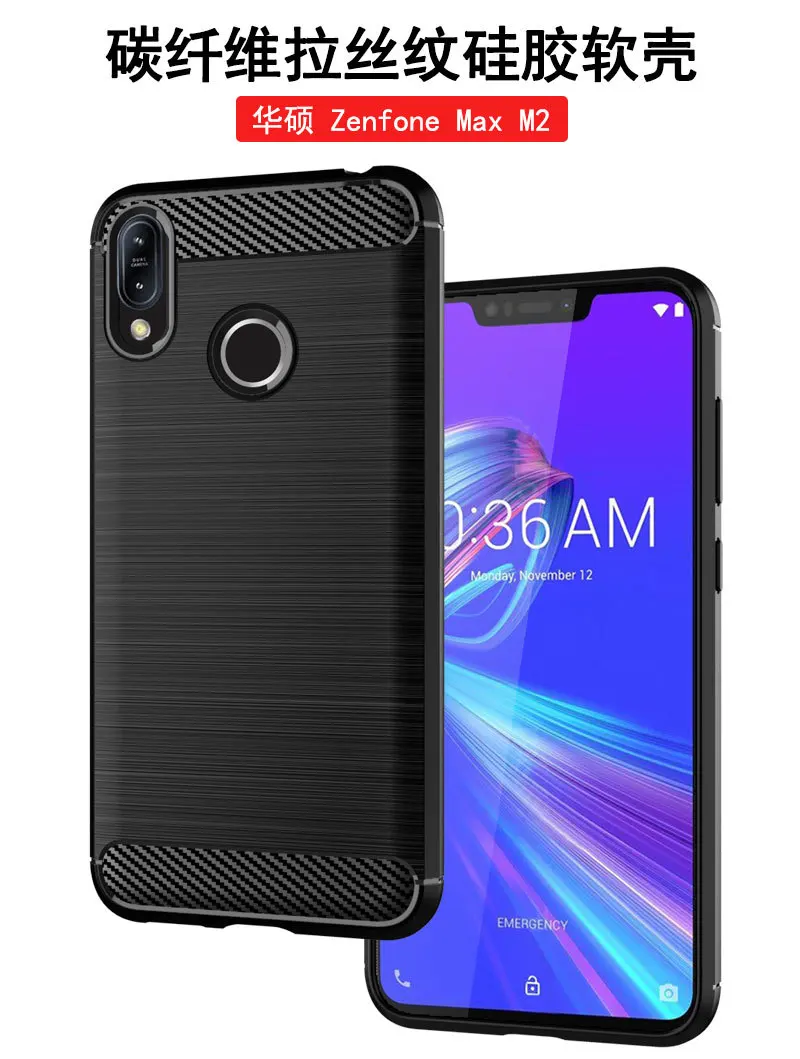 Для Asus ZenFone Max M2 ZB633KL чехол из углеродного волокна TUP Силиконовый противоударный мягкий чехол для Asus ZenFone Max M2 ZB633KL чехол для телефона