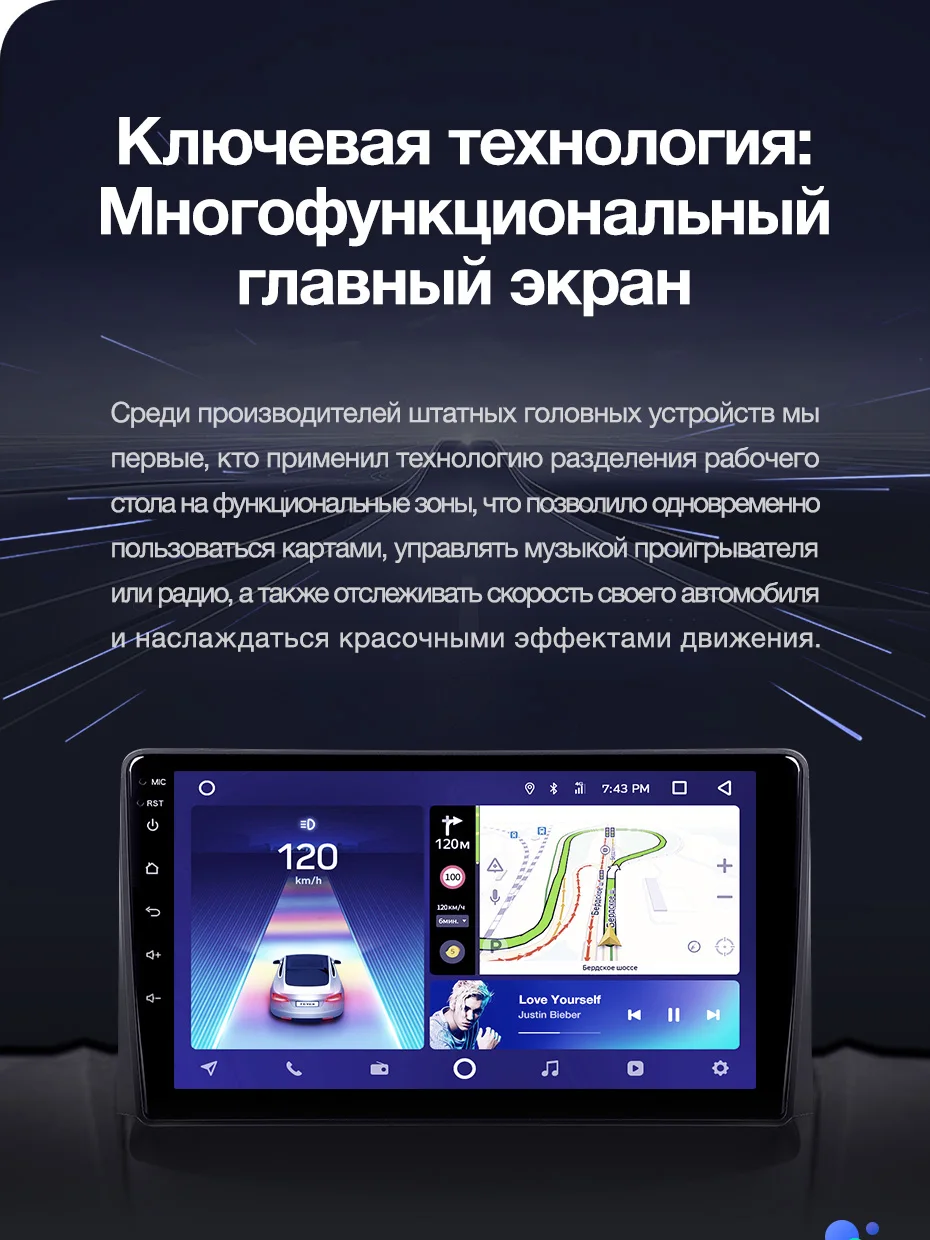 TEYES CC2 Штатная магнитола для Форд Фиеста 6 Mk 6 Ford Fiesta 6 Mk 6 2008 2010 2011 2012 2013 Android 8.1, до 8-ЯДЕР, до 4+ 64ГБ 32EQ+ DSP 2DIN автомагнитола 2 DIN DVD GPS мультимедиа автомобиля головное устройство