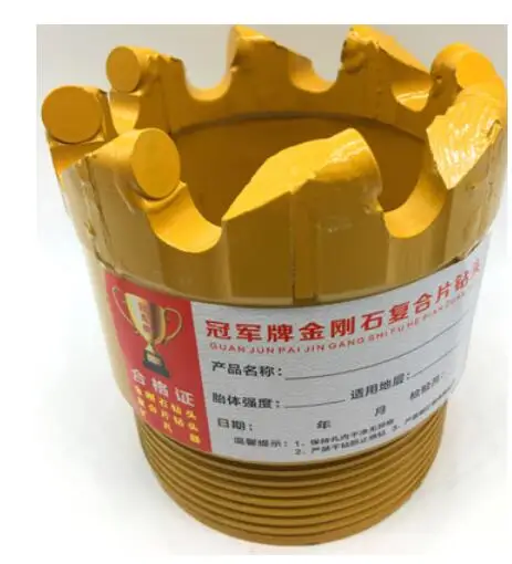 Coreless бурильные долото бурения скважин PDC перетащите для горного бурового долота