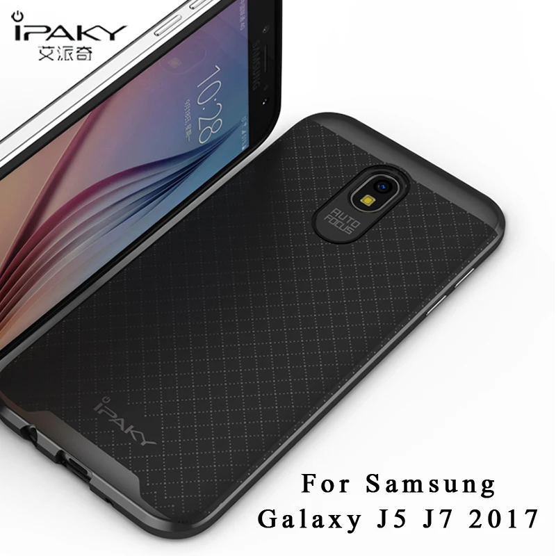 ipaky Brand For samsung Galaxy j5 j7 2017 EU Version Case Armor Plastic Frame + Silicone Cover Samsung J7 J5 |