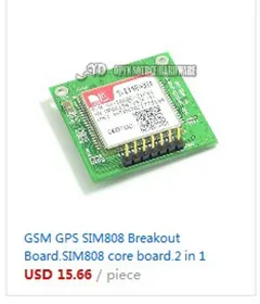 1 комплект gps GPRS Щит на основе SIM808 SIMCOM SMS MMS GSM, для UNO