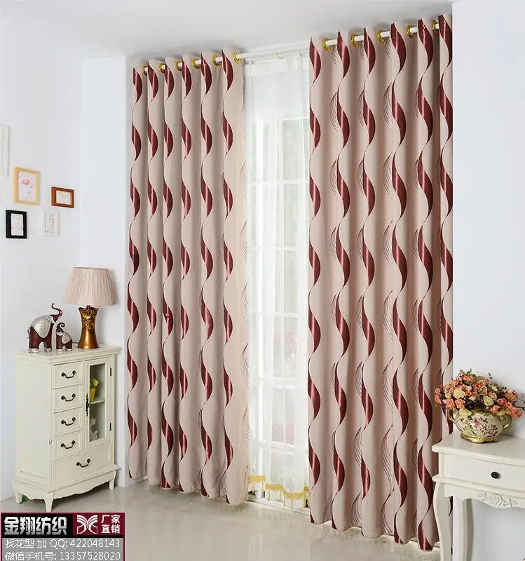 Модные Современные жаккардовые Волнистые шторы для гостиной спальни двери окна
