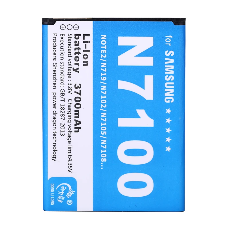 Аккумулятор для Samsung Galaxy Note 2 II note2 N7100 E250 LTE N7105 N7102 T889 L900 Verizon i605 3700 мАч | Мобильные