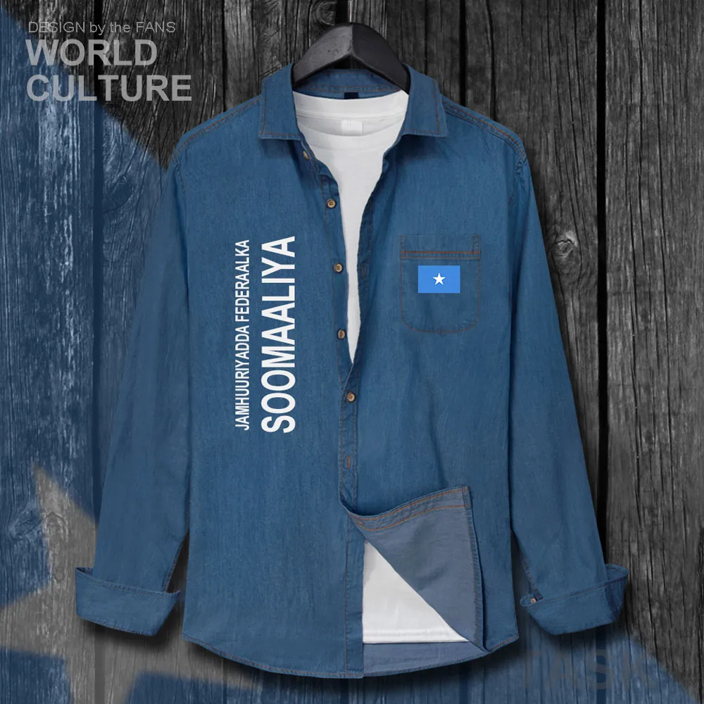 Футболка мужская с длинным рукавом и отложным воротником из хлопка | Мужская