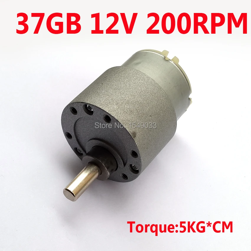 Бесплатная доставка Новый 200 об/мин DC 12 В мотор с высоким крутящим моментом