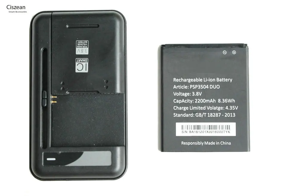 Сменный аккумулятор PSP3504 DUO 2200 мАч/8 36 Вт/ч + универсальное зарядное устройство для