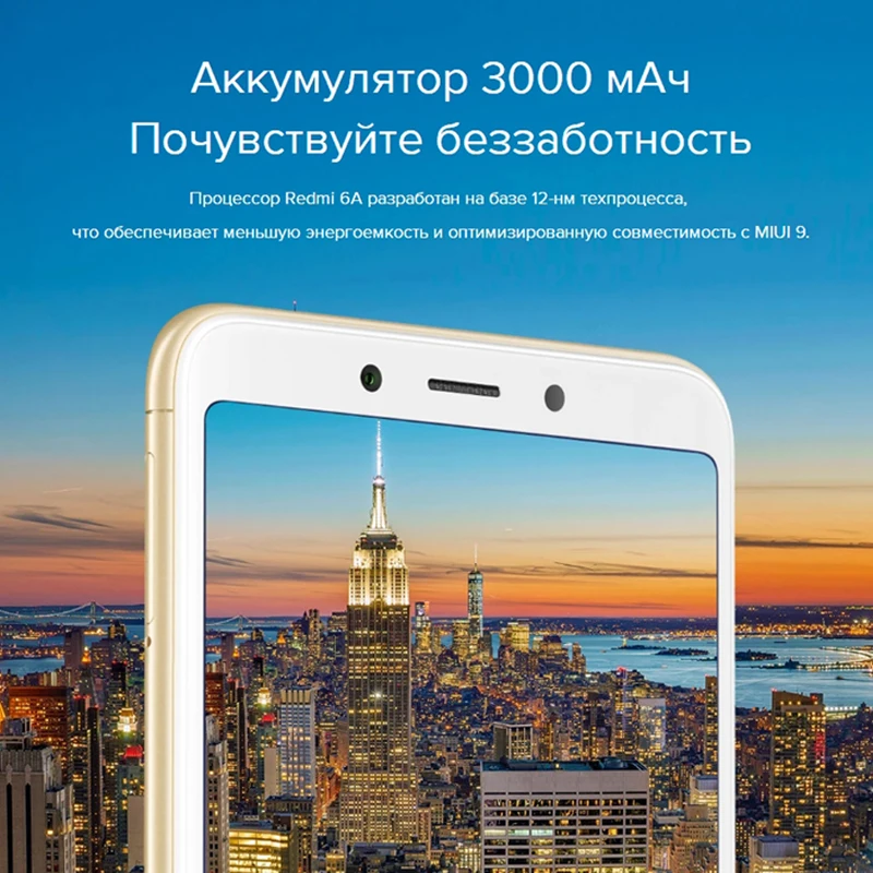 Глобальная версия Оригинальный Xiaomi Redmi 6A 6 2 GB Оперативная память 32 ГБ Встроенная