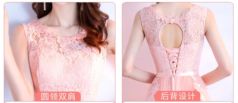 JYX88# красные длинные платья подружки невесты на шнуровке, Розовый Серый, весна-лето, женское платье для свадебной вечеринки, выпускного вечера