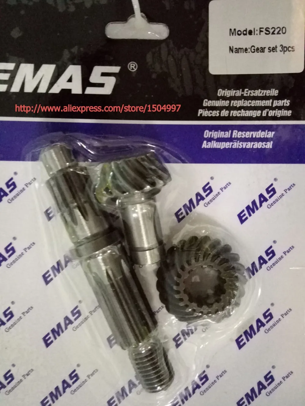 

TRIMMER GEAR set fit for FS160 FS180 FS220 FS280 FS290 FS300 FS310 FS350 FS450