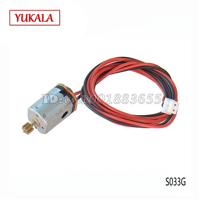 

Free shipping Wholesale S033G spare parts Tail motor set S033G-23 for S033G RC Helicopter from origin factory