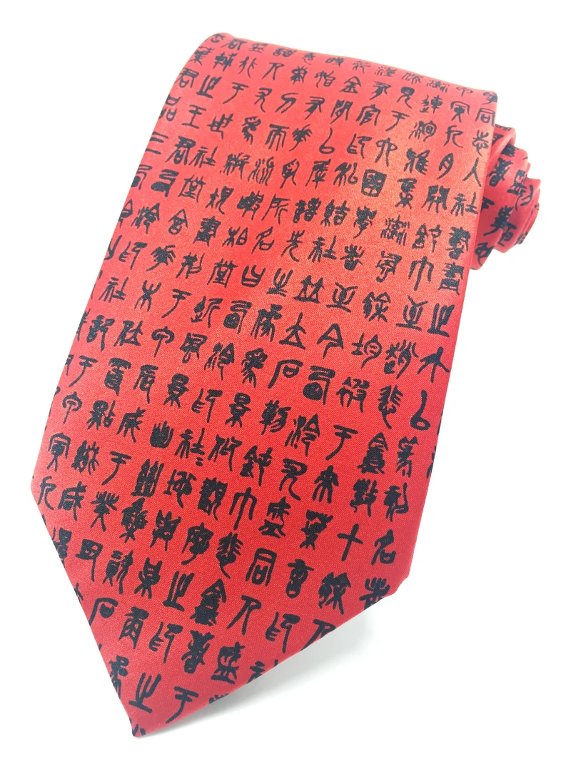 Китайский каллиграфический галстук с буквенным принтом для мужчин китайский