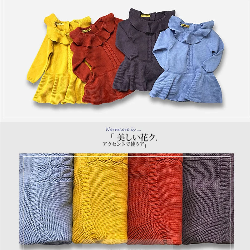 Осеннее трикотажное платье для девочек хлопковое принцессы с