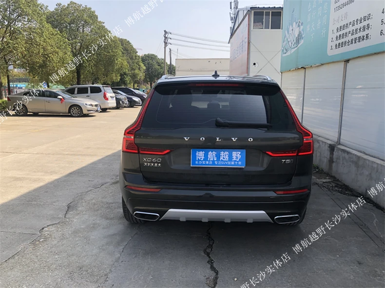 Для VOLVO XC60 ABS передний+ задний бампер диффузор защитные бамперы для губ Защитная крышка противоскользящая пластина