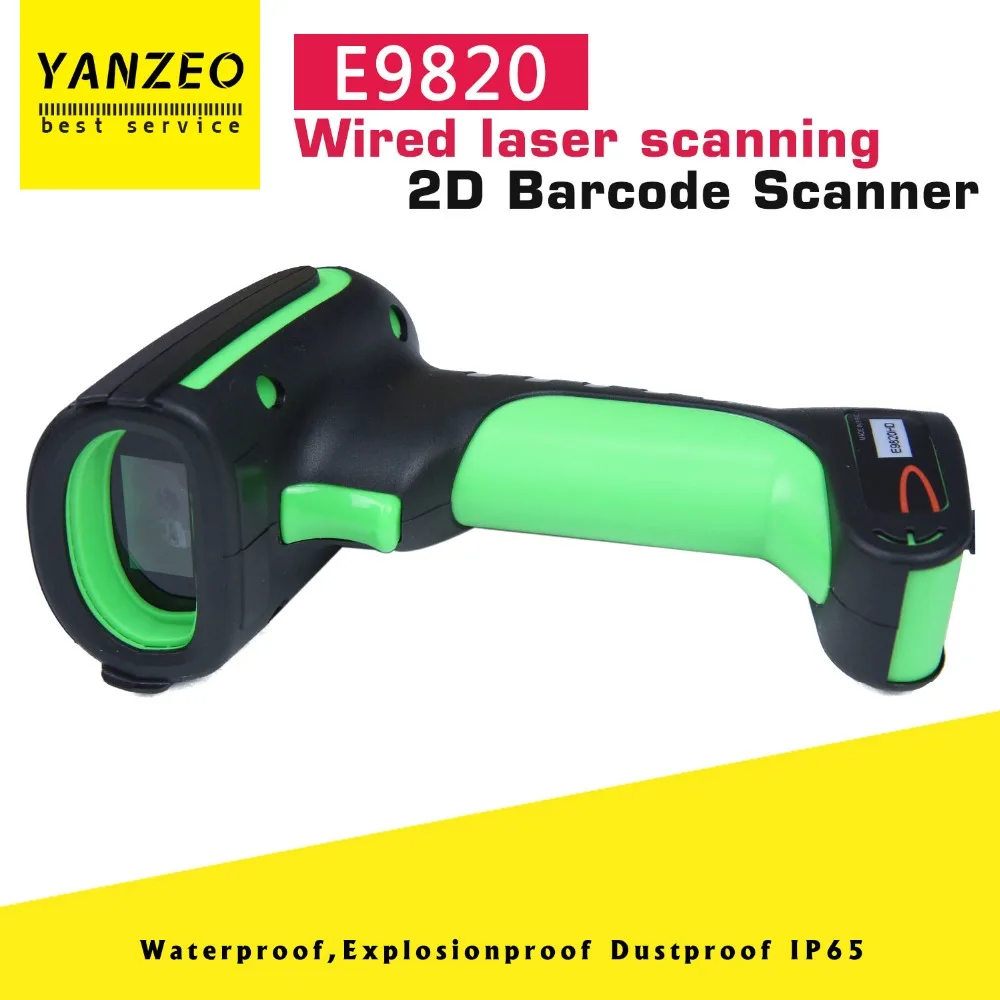 Yanzeo USB проводной Ручной лазерный светильник сканер штрих-кода и 1D считыватель штрих-кода сканер для POS IOS Android IPAD