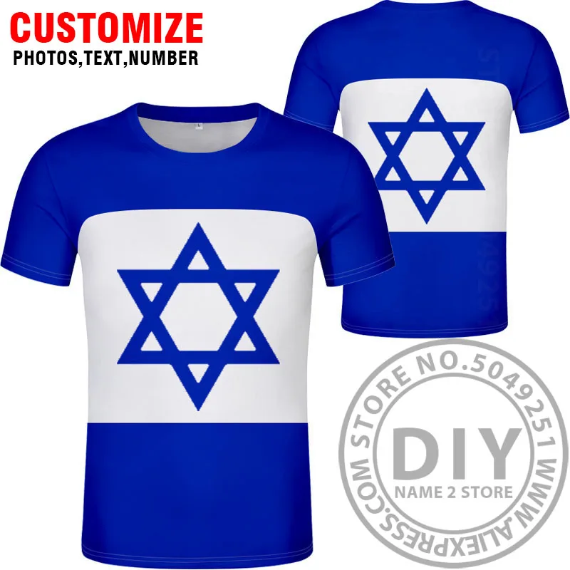 Футболка ISRAEL diy Бесплатная на заказ с именем номером isr национальным флагом