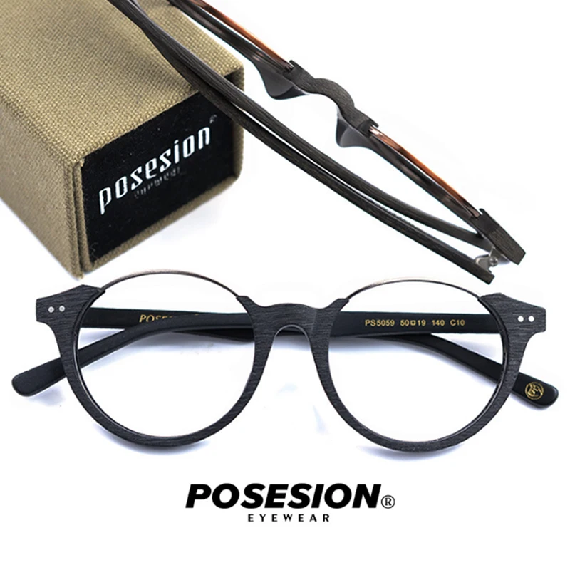 

POSESION Vintage Optical Eyeglasses Frame Men Retro Computer Glasses Spectacle Frame For Clear Lens Male Oculos Eyewear PS5059