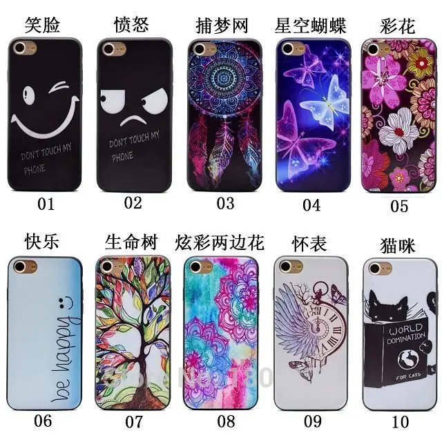 Flower Butterfly PU TPU Soft Case For Iphone 7 Plus Iphone7 Dreamcatcher Smile Be Happy Mandala Don't Touch Phone Cover 100pcs |