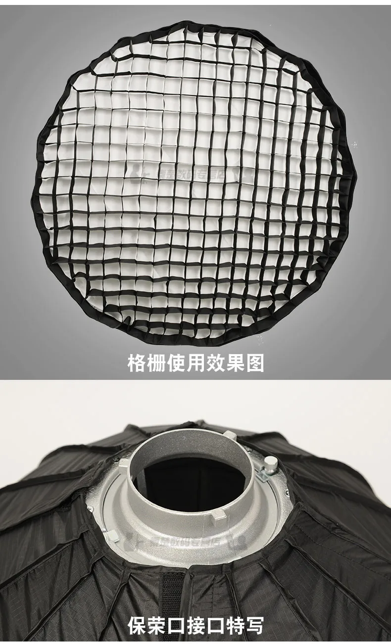 Мягкая светлая коробка для быстрого фотографирования parabola мягкая световая маска