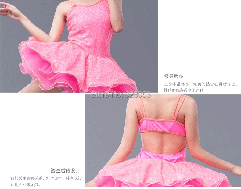 Розничная продажа новинка 2014 года балетная пачка для детей профессиональные