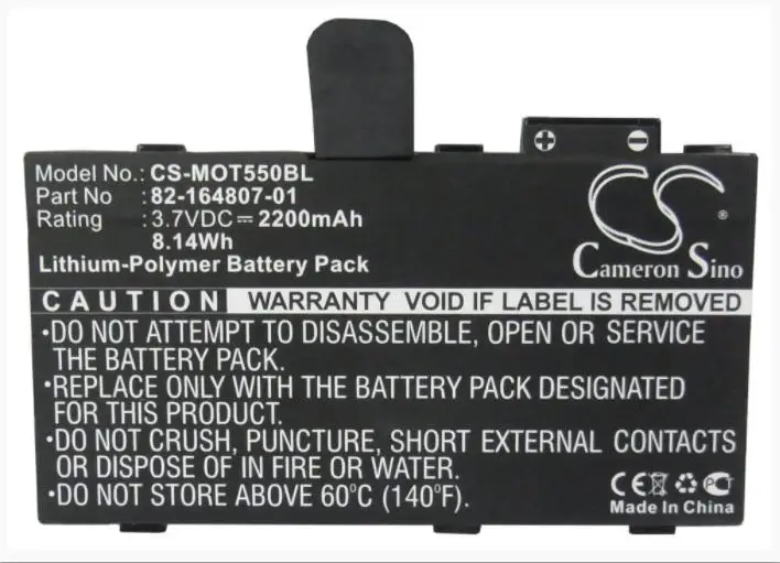 Аккумулятор Cameron Sino 2200 мАч для MOTOROLA ES85 ES85XX MC36 TC55 TC55AH-JC11ES SYMBOL 82-172087-02 BTRY-TC55-44MA1-01 |