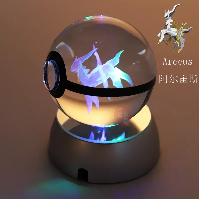 Стиль Arceus Pokemon мяч с гравировкой хрустальный шар для подарка