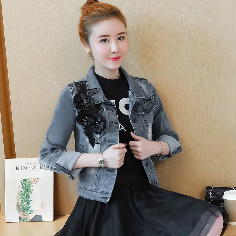 Новые весенне летние джинсы с жемчугом и цветочной вышивкой|Женские куртки| |