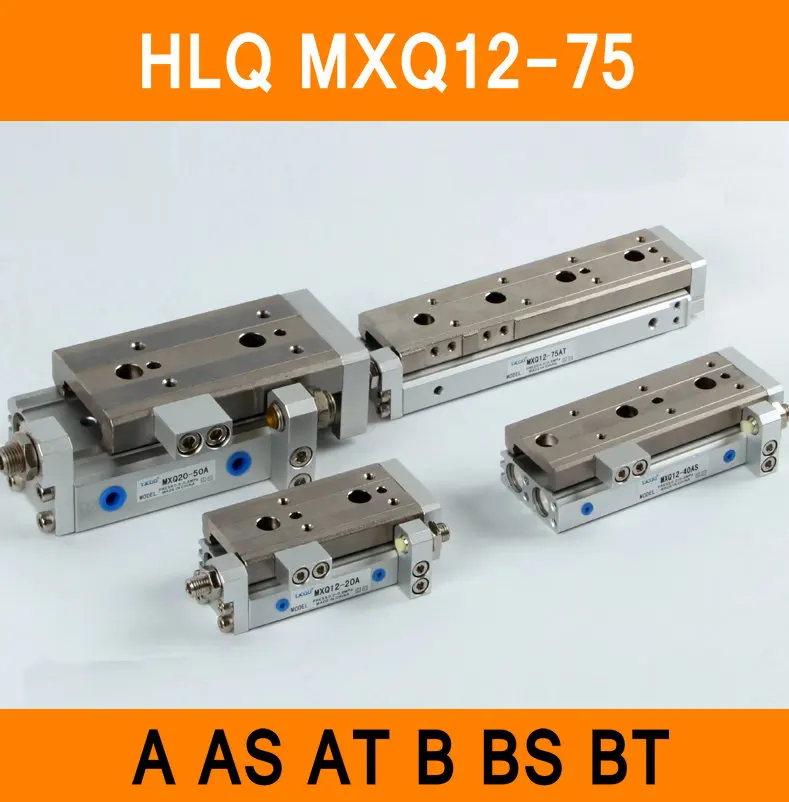 Пневматический цилиндр HLQ MXQ12 75 SMC типа серия MXQ резьба мм|pneumatic cylinder types|smc pneumaticssmc air