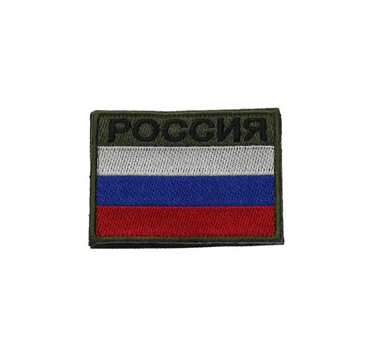 12 3D Вышивка французская тактическая нашивка Военная нашивка вышивка Русский телеканал одежда рюкзак полосатый браслет с скобой - Цвет: 12