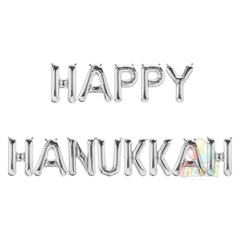 13 шт./лот 16 дюймов Happy hanukka воздушные шары с надписью розовые золотые серебряные