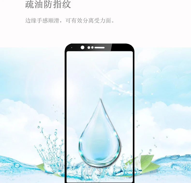Для huawei Honor 10 закаленное Стекло крышка для телефона, которая полностью закрывает переднюю часть Экран протектор тонкий защитный чехол из углеволокна пленка для Honor вид 10 черный, белый цвет синий